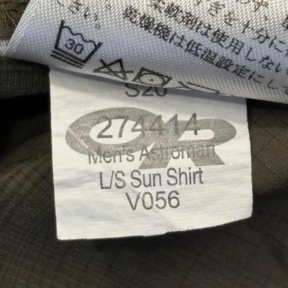 Outdoor‎ Research Mens Button Up Shirt Medium Plaid Green Hiking Travel - Picture 14 of 16